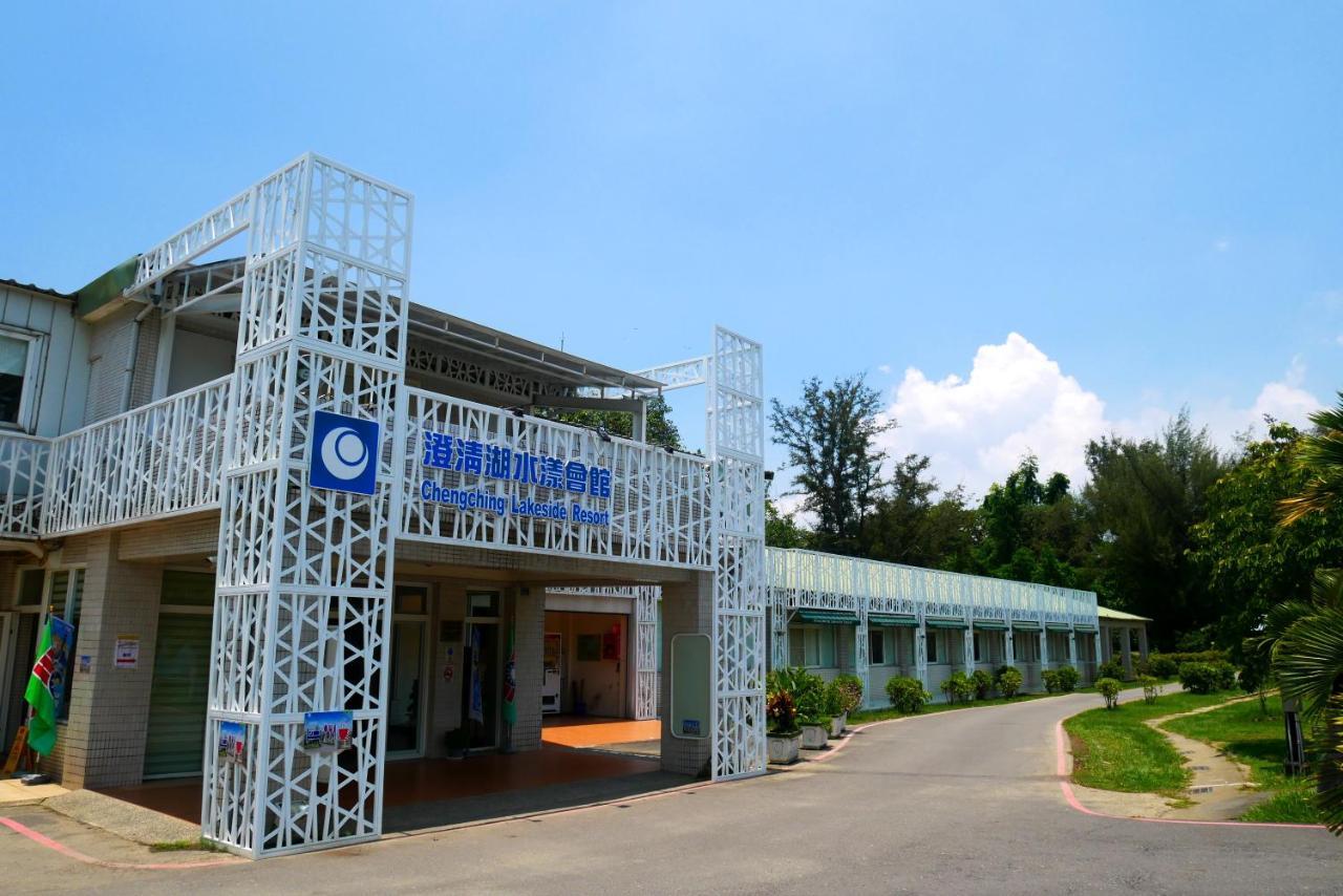 Chengching Lakefront Resort Kaohsiung Bagian luar foto